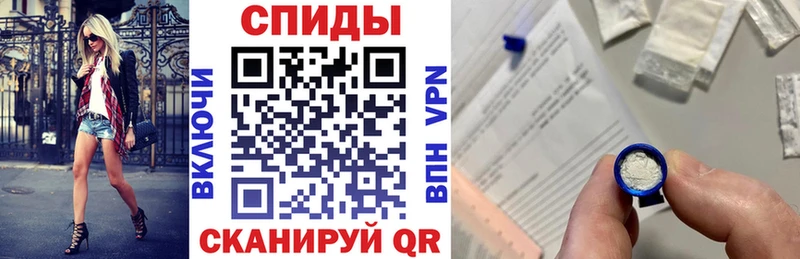 блэк спрут сайт  Белая Калитва  Амфетамин 97% 
