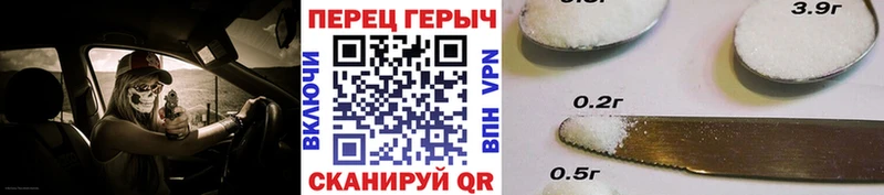 ГЕРОИН VHQ  где купить наркотик  darknet как зайти  Белая Калитва 