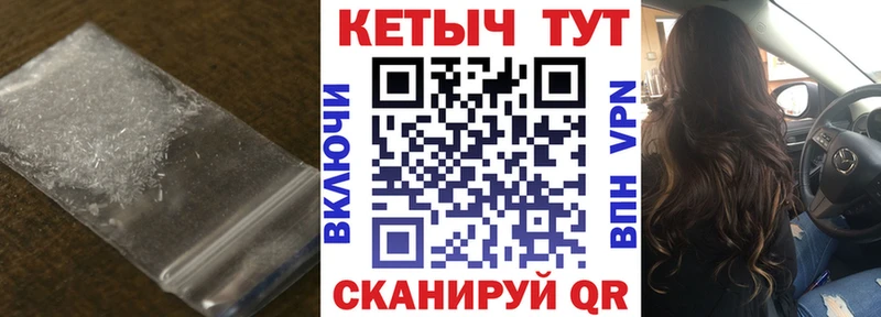 КЕТАМИН ketamine  Белая Калитва 