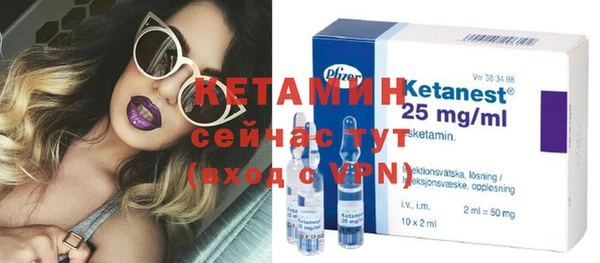 кокс Балабаново