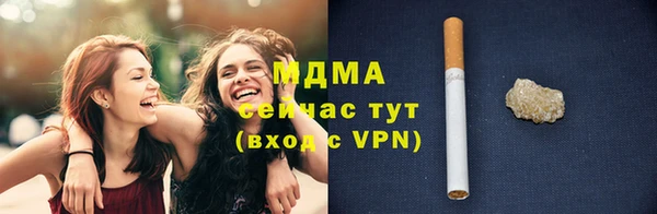 кокс Балабаново