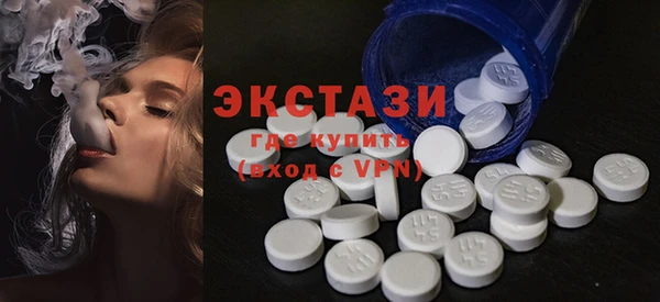альфа пвп VHQ Баксан