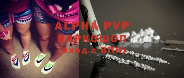 кокс Балабаново