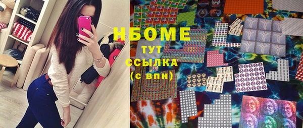 альфа пвп VHQ Баксан