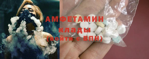 кокс Балабаново
