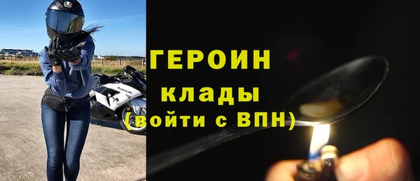 альфа пвп VHQ Баксан