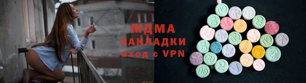 кокс Балабаново