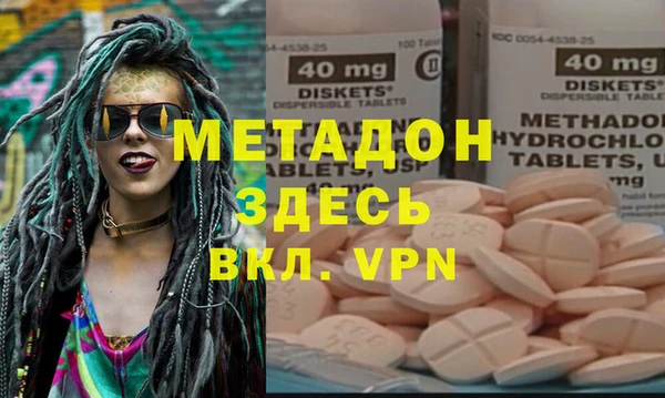 кокс Балабаново