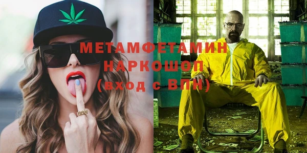 кокс Балабаново