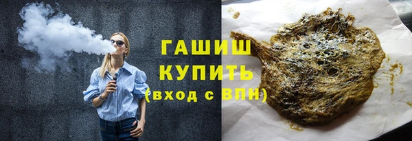 кокс Балабаново