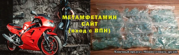 кокс Балабаново