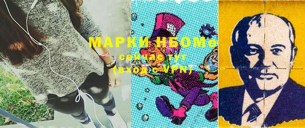альфа пвп VHQ Баксан