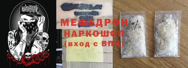 кокс Балабаново