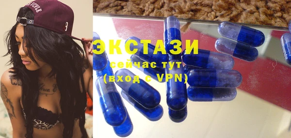 кокс Балабаново