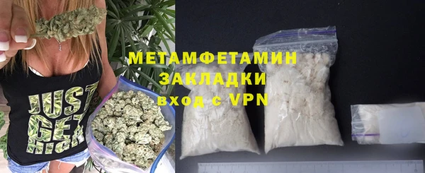 кокс Балабаново