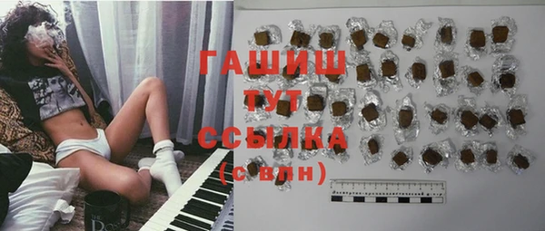 кокс Балабаново