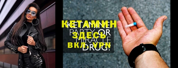 кокс Балабаново