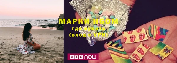 альфа пвп VHQ Баксан