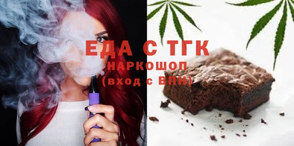 кокс Балабаново