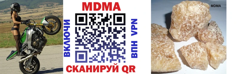 blacksprut зеркало Белая Калитва МДМА Molly