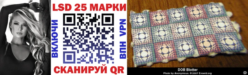 Марки NBOMe 1500мкг  Белая Калитва 