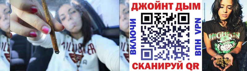 Марихуана ГИДРОПОН  купить наркотик  Белая Калитва 